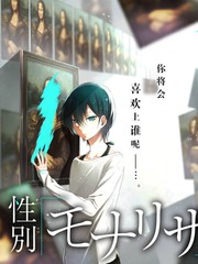 八虎电影网海报墙作品八虎试片间综艺海报
