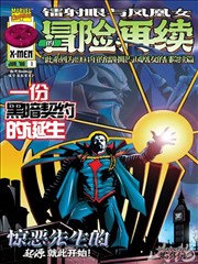 纸鸢与铅字幕后手记资讯配图