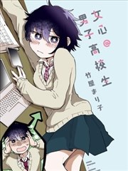 铜铃渡口一次看完段落剧照